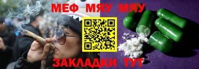 кокаин премиум Будённовск