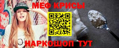 кокаин премиум Будённовск
