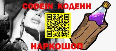 PSILOCYBIN Бузулук