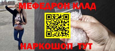PSILOCYBIN Бузулук
