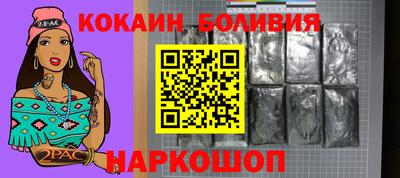PSILOCYBIN Бузулук