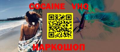 PSILOCYBIN Бузулук