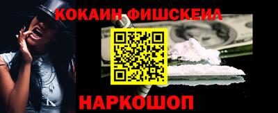 PSILOCYBIN Бузулук