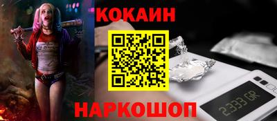 PSILOCYBIN Бузулук