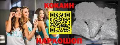 PSILOCYBIN Бузулук