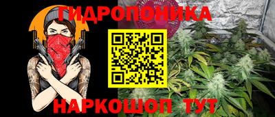 PSILOCYBIN Бузулук