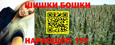 скорость mdpv Сланцы