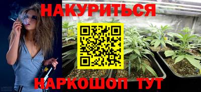 кокаин премиум Будённовск