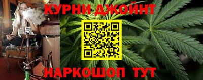 молекула духа Бугуруслан