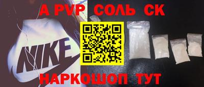 PSILOCYBIN Бузулук