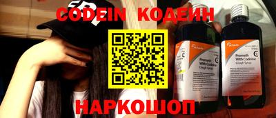 PSILOCYBIN Бузулук