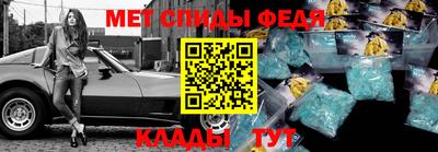 кокаин премиум Будённовск