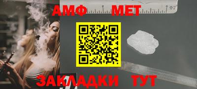 кокаин премиум Будённовск
