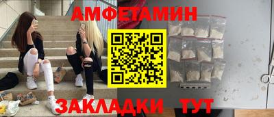 кокаин премиум Будённовск