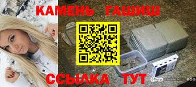 кокаин премиум Будённовск