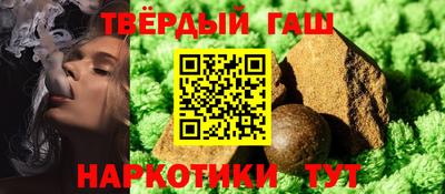 кокаин премиум Будённовск