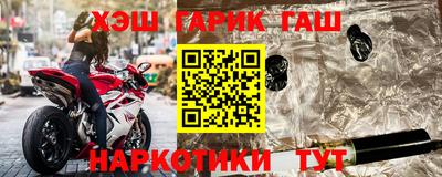 кокаин премиум Будённовск