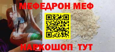 PSILOCYBIN Бузулук