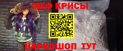 PSILOCYBIN Бузулук