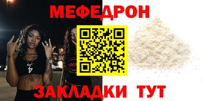 PSILOCYBIN Бузулук
