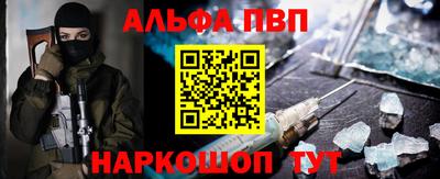 кокаин премиум Будённовск