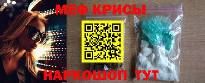 кокаин премиум Будённовск