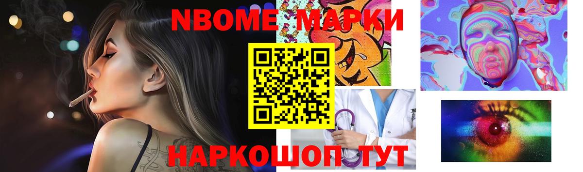 ЛСД экстази  Вход с VPN  LSD-25 экстази кислота  Петропавловск-Камчатский  ЛСД экстази ecstasy 